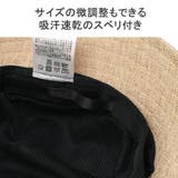ミルサ 帽子 レディース | ギャレリア Bag&Luggage | 詳細画像9