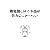 ミルサ 帽子 milsa | ギャレリア Bag＆Luggage | 詳細画像5 