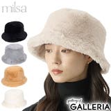 ミルサ 帽子 milsa | ギャレリア Bag＆Luggage | 詳細画像1 