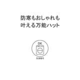 ミルサ 帽子 レディース | ギャレリア Bag＆Luggage | 詳細画像4 