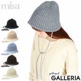 ミルサ 帽子 レディース | ギャレリア Bag＆Luggage | 詳細画像1 