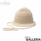 ミルサ 帽子 レディース | ギャレリア Bag＆Luggage | 詳細画像22 