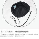 ミルサ ハット milsa | ギャレリア Bag＆Luggage | 詳細画像3 