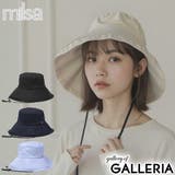 ミルサ ハット milsa | ギャレリア Bag＆Luggage | 詳細画像1 