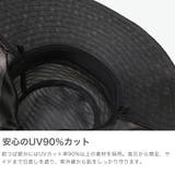 ミルサ 帽子 milsa | ギャレリア Bag＆Luggage | 詳細画像4 