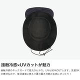 ミルサ 帽子 ハット | ギャレリア Bag&Luggage | 詳細画像3