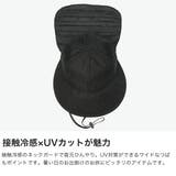 ミルサ 帽子 milsa | ギャレリア Bag&Luggage | 詳細画像3
