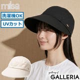 ミルサ 帽子 milsa | ギャレリア Bag＆Luggage | 詳細画像1 