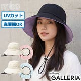 ミルサ 帽子 milsa | ギャレリア Bag＆Luggage | 詳細画像1 