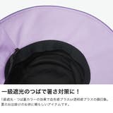 ミルサ 帽子 milsa | ギャレリア Bag＆Luggage | 詳細画像3 