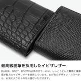 マスターアンドコー 二つ折り財布 MASTER&Co | ギャレリア Bag&Luggage | 詳細画像5