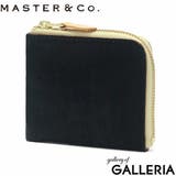 マスターアンドコー コインケース 小銭入れ | ギャレリア Bag＆Luggage | 詳細画像20 