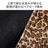 マスターアンドコー コインケース 小銭入れ | ギャレリア Bag＆Luggage | 詳細画像6 