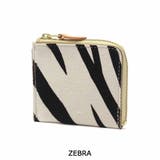 ゼブラ | マスターアンドコー コインケース 小銭入れ | ギャレリア Bag＆Luggage