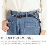 マスターアンドコー ベルト MASTER＆Co | ギャレリア Bag＆Luggage | 詳細画像3 