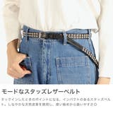 マスターアンドコー ベルト MASTER&Co | ギャレリア Bag&Luggage | 詳細画像3