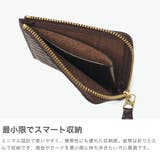 マスターアンドコー 財布 MASTER＆Co | ギャレリア Bag＆Luggage | 詳細画像3 