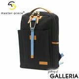 【正規取扱店】マスターピース リュック メンズ | ギャレリア Bag＆Luggage | 詳細画像19 