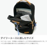 【正規取扱店】マスターピース リュック メンズ | ギャレリア Bag＆Luggage | 詳細画像4 
