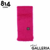 マンタスエスカライ マフラー レディース | ギャレリア Bag&Luggage | 詳細画像13