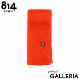 マンタスエスカライ マフラー レディース | ギャレリア Bag&Luggage | 詳細画像14