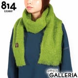 マンタスエスカライ マフラー レディース | ギャレリア Bag&Luggage | 詳細画像15