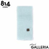 マンタスエスカライ マフラー レディース | ギャレリア Bag&Luggage | 詳細画像18