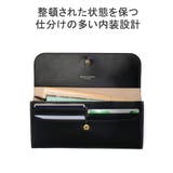 マッキントッシュロンドン 長財布 MACKINTOSHLONDON | ギャレリア Bag&Luggage | 詳細画像5
