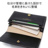 マッキントッシュロンドン 名刺入れ MACKINTOSHLONDON | ギャレリア Bag&Luggage | 詳細画像5