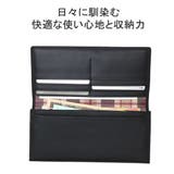 マッキントッシュ ロンドン 財布 | ギャレリア Bag＆Luggage | 詳細画像4 