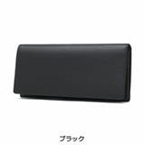ブラック | マッキントッシュ ロンドン 財布 | ギャレリア Bag＆Luggage