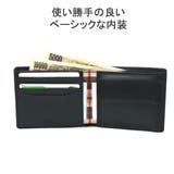 マッキントッシュ ロンドン 二つ折り財布 | ギャレリア Bag＆Luggage | 詳細画像4 