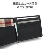 マッキントッシュ ロンドン マネークリップ | ギャレリア Bag＆Luggage | 詳細画像5 
