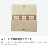 マッキントッシュ ロンドン 長財布 | ギャレリア Bag＆Luggage | 詳細画像3 