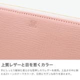 マッキントッシュ ロンドン 長財布 | ギャレリア Bag&Luggage | 詳細画像4
