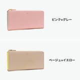 マッキントッシュ ロンドン 長財布 | ギャレリア Bag&Luggage | 詳細画像7