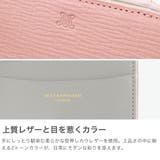 マッキントッシュ ロンドン 財布 | ギャレリア Bag＆Luggage | 詳細画像4 