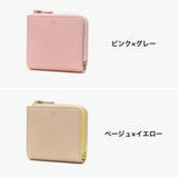 マッキントッシュ ロンドン 財布 | ギャレリア Bag＆Luggage | 詳細画像7 