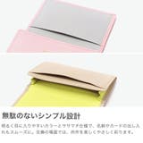 マッキントッシュ ロンドン 名刺入れ | ギャレリア Bag＆Luggage | 詳細画像3 