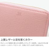 マッキントッシュ ロンドン コインケース | ギャレリア Bag&Luggage | 詳細画像4