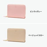 マッキントッシュ ロンドン コインケース | ギャレリア Bag&Luggage | 詳細画像6
