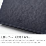マッキントッシュ ロンドン 二つ折り財布 | ギャレリア Bag＆Luggage | 詳細画像4 