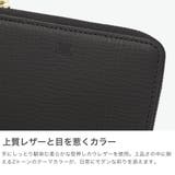 マッキントッシュロンドン 二つ折り財布 MACKINTOSHLONDON | ギャレリア Bag＆Luggage | 詳細画像4 