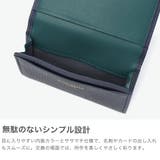 マッキントッシュロンドン 名刺入れ MACKINTOSHLONDON | ギャレリア Bag＆Luggage | 詳細画像3 