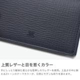 マッキントッシュロンドン 名刺入れ MACKINTOSHLONDON | ギャレリア Bag＆Luggage | 詳細画像4 