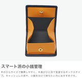 マッキントッシュロンドン コインケース MACKINTOSHLONDON | ギャレリア Bag&Luggage | 詳細画像3