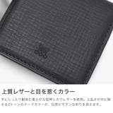 マッキントッシュロンドン コインケース MACKINTOSHLONDON | ギャレリア Bag&Luggage | 詳細画像4