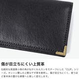 マッキントッシュロンドン 名刺入れ MACKINTOSHLONDON | ギャレリア Bag&Luggage | 詳細画像4