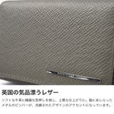 マッキントッシュロンドン 名刺入れ MACKINTOSHLONDON | ギャレリア Bag&Luggage | 詳細画像3