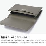 マッキントッシュロンドン 名刺入れ MACKINTOSHLONDON | ギャレリア Bag&Luggage | 詳細画像4
